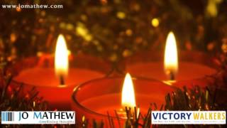 Athisayame  TPM Sangeetha Susrusha  Song 216 [upl. by Alva]