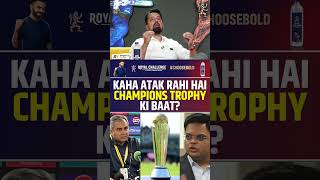 KAHA ATAK RAHI HAI CHAMPIONS TROPHY KI BAAT championstrophy indvspak [upl. by Yentrac245]