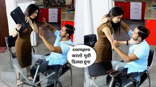 Approaching Girl To Compromise For Bollywood Movie  Sam Khan [upl. by Laet]