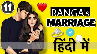 Ranga’s Marriage Class 11  Full हिंदी में Explained  Snapshot Chapter 3 [upl. by Ardiedal]