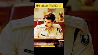 IPS OFFICER VS SHO 🚘🚨🚘🚨 khaki the vihar web series shorts ips upsc motivation [upl. by Lewis]