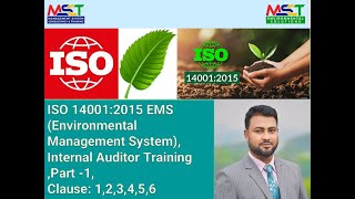 ISO 140012015 EMS Environmental Management System Internal Auditor Training 1Clause123456 [upl. by Land]