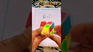 2x2 RUBIKS CUBE EASY TRICK VIRAL TRENDING SHORTS [upl. by Eirrek]