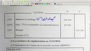 Comptabilité Approfondie Vidéo N 11 Léchange Des Immobilisations [upl. by Hui]