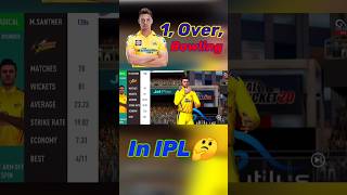 1 Over Semi Final Me SATNER Ki IPL Me Against Mishorts [upl. by Nebra]