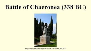 Battle of Chaeronea 338 BC [upl. by Elleirbag12]