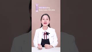 Body Lotion AHA Paulas Choice có thần thánh như lời đồn paulaschoicevietnam paulaschoice aha [upl. by Hamitaf]