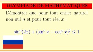 Russian olympiad olympiad concours olympiade maths [upl. by Humble]