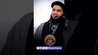 shorts  Bidat  Shaykh Irshad Ah Tantray Al Madni sahab 🤍 youtubeshorts irshadahmadtantray [upl. by Nowujalo670]