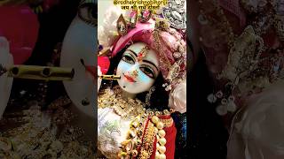 The Best of Krishna Super Hit Bhajans [upl. by Morten]