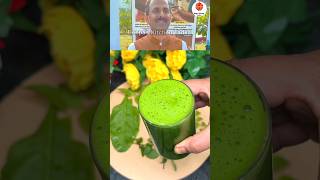 Acharya Manish Jis Healthy Green Juice Recipe shorts acharyamanishji ashortaday [upl. by Ellerrad]