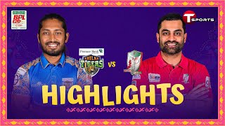 Highlights  Fortune Barishal vs Khulna Tigers  BPL 2024  Cricket  T Sports [upl. by Green]