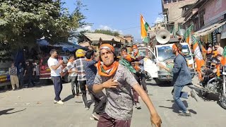 BJP workers Dancing During Road show of Mohd Yousuf Sofi at Bijbehara Anantnag [upl. by Agan]