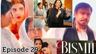 Bismil Drama Episode 29 Review  Complete Episode Review [upl. by Isawk356]