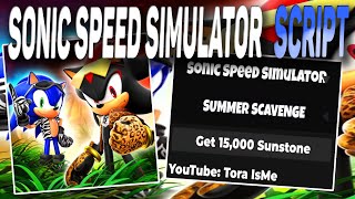 Sonic Speed Simulator script – Get SunStone [upl. by Inoek]