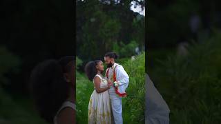 ጭር ባለው ስፍራ🥰 abelbirhanuየወይኗልጅ lovesonglyrics ethioforumኢትዮፎረም amharic lovesongs love duet [upl. by Stoneham286]