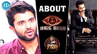 Arjun Reddy Hero Vijay Devarakonda About JrNTR Big Boss Show  Frankly With TNR [upl. by Nilyak923]