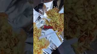 Fast foods I ate during my Ujjain trip😋 fastfood ytshorts [upl. by Keelia]