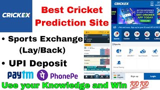 Crickex  Best Cricket Site  Deposit Methods Withdrawal Customer support Detailed Explain [upl. by Ojela72]