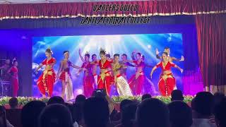 Taxila Central College Annual Prize Giving  Taxila Dancers Guild [upl. by Simaj]