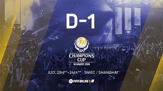 DAY 1  FIFA Online 3  EA Champions Cup Summer 2016 [upl. by Charley408]