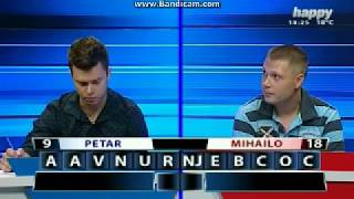 Kviz Naslovna strana  Petar Stanisavljević vs Mihailo Stanišić [upl. by Mortensen]