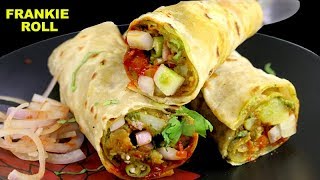 बाजार जैसा फ़्रैंकिए रोल की रेसिपी  Homemade Frankie Recipen  Veg Frankie [upl. by Adamok897]