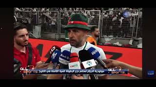 Déclaration de Mr Amir Beaumelle et les joueurs après la remise du trophée champion d’Algérie🇩🇿 [upl. by Hansiain]