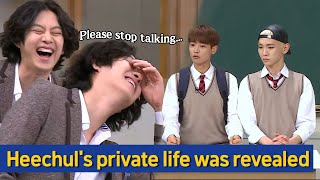 Knowing Bros Compilation of Kim Heechuls Private Life Exposed🤣 feat SHINee Key amp Minho [upl. by Anorahs]