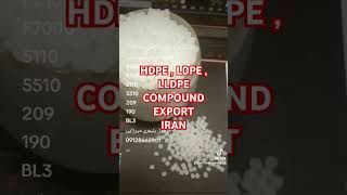 polyethylene compound supply and export from Iran mirzaeipolymercom 00989128665901 [upl. by Lydnek766]