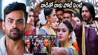 Sai Dharam Tej And Thakur Anoop Singh Horse Race Challenging Scene  Winner Movie  Cinema Club [upl. by Airtal]