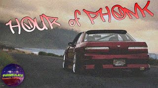 1 HOUR OF PHONKDRIFT MUSICCOWBELL [upl. by Jodee364]