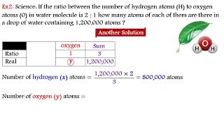 Math Prep1 Lesson 22 Proportional Division [upl. by Nolan63]