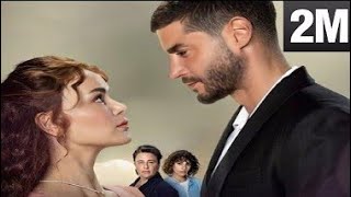 مسلسل و يبقى الأمل ،الشرطة تداهم بيت فراس للقبض على عفاف 😢💔 [upl. by Byrne]