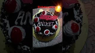 Aniket ka birthday [upl. by Nirek3]