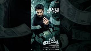 Robinhood Official Teaser  Nithiin  Sreeleela  Venky Kudumula  GV Prakash  Mythri Movie Makers [upl. by Lilian]