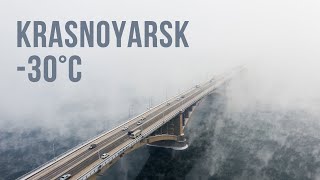 Красноярск с высоты Зима 30°С 4K [upl. by Gaw]