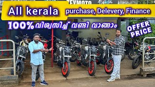 💥😲നല്ല അടാറ് വണ്ടികൾ കേരളത്തിൽ എവിടെയും  used bikes amp Scooters [upl. by Anatola]