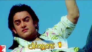 Scene Aamir Khans Shayari No 1  Fanaa  Aamir Khan  Kajol [upl. by Ot]