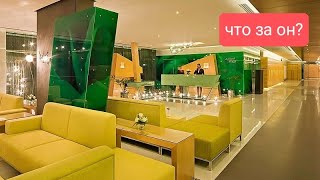 Обзор отеля Al Khoory Executive Hotel Al Wasl Дубай 2023 [upl. by Tonina]