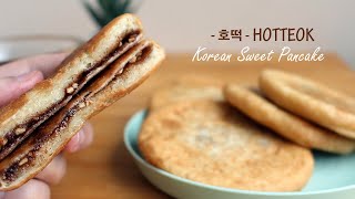 호떡 HOTTEOK Recipe in 5 Minutes  Sweet Pancake NO OVEN  Korean Street Food  INDO SUB 아줌마 Ajumma [upl. by Sinnej]