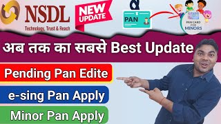 Nsdl का सबसे बड़ा Update  Nsdl Pending Pan Card Solution  Nsdl New Pan Card  Rock Tech Prince [upl. by Caye]