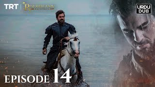 Ertugrul Ghazi Urdu  Episode 14  Season 1 [upl. by Rutherfurd]