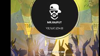 Vicadi Singh  Rajput the Sweetman Chutney Soca [upl. by Redmer668]