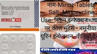 Minocycline Hydrochloride  Minoz 100mg tablet Minocycline Antibiotic treats bacterial minocycline [upl. by Oznol257]