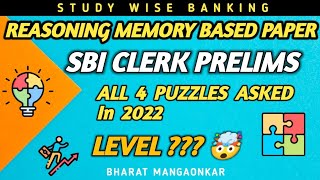 PUZZLES ASKED IN SBI CLERK PRELIMS LAST YEAR I REASONING PUZZLE FOR SBI CLERK PRELIMS I PUZZLE LEVEL [upl. by Gassman]