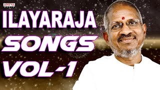 Vol 1  Ilayaraja Best Telugu Hit Songs Collection With Lyrics  Back to Back Songs [upl. by Vharat]