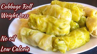 Healthy Cabbage Roll For Weight Loss  Chicken Stuffed Cabbage Roll  Steamed Cabbage Roll  Snacks [upl. by Emili]