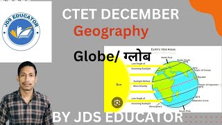 CTET SST  GEOGRAPHY NCERT SOCIAL SCIENCE CTET DECEMBER PAPER2 SST SST GEOGRAPHY THEORY CLASS [upl. by Nitz470]