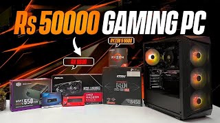 Rs 50000 GAMING PC BUILD  UNDER 50K VALUE FOR MONEY GAMING PC BUILD IN JANUARY 2024 [upl. by Bullock]